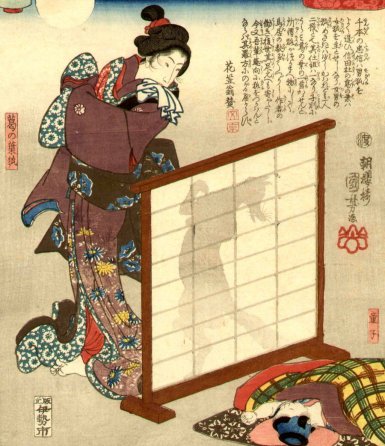 kuniyoshi-lombre-chinoise-de-kuzunoha-c3a0-travers-le-paravent-est-une-silhouette-de-renard-vers-1843-45.jpg